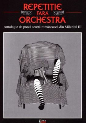 Repetitie fara orchestra | Cele mai vândute cărți din 2004