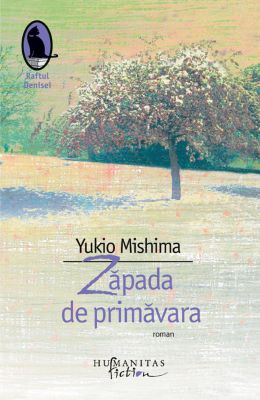 Zapada de primavara | 