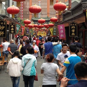 Dan Tomozei Hutongul Wangfujing din Beijing