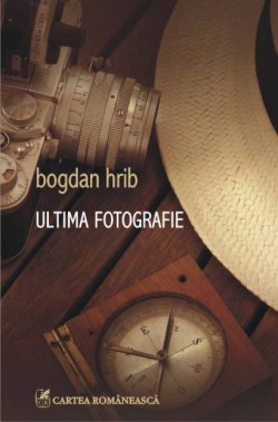 ultima-fotografie_1_fullsize