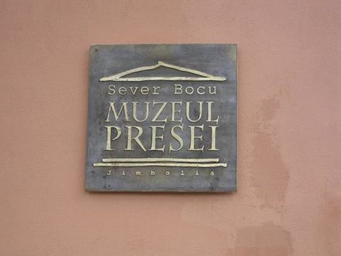 Muzeul Presei „Sever Bocu” Jimbolia – UNIC în România!