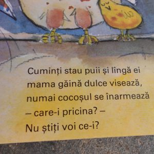 solid-lavender-background