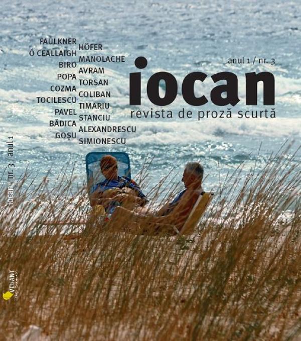 A apărut numărul trei al Revistei iocan!