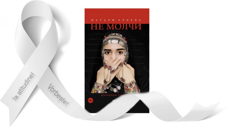 Recenzie „Nu tăcea!” de Maryam Alieva