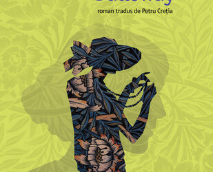 Recenzie ”Doamna Dalloway” de Virginia Woolf